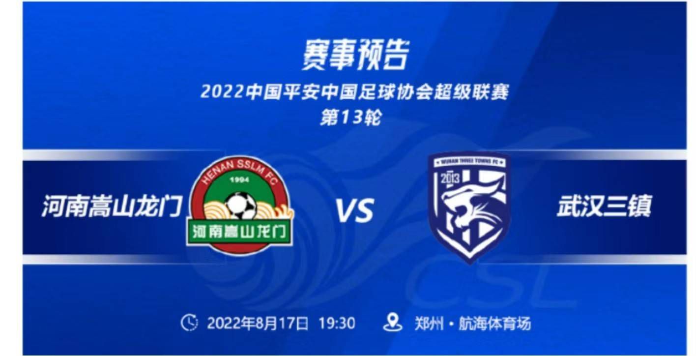 电影由亨利科斯特导演。